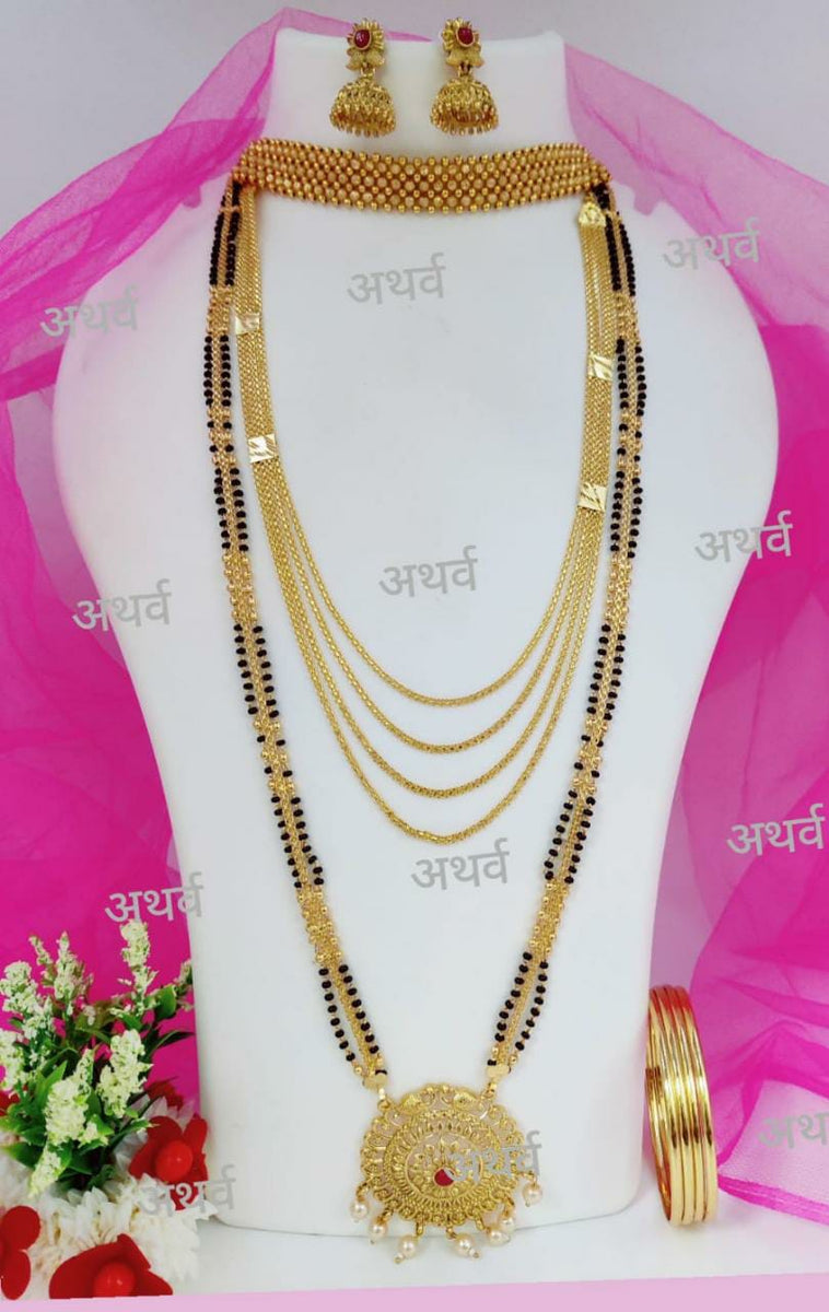 Long mangalsutra design on sale 2019