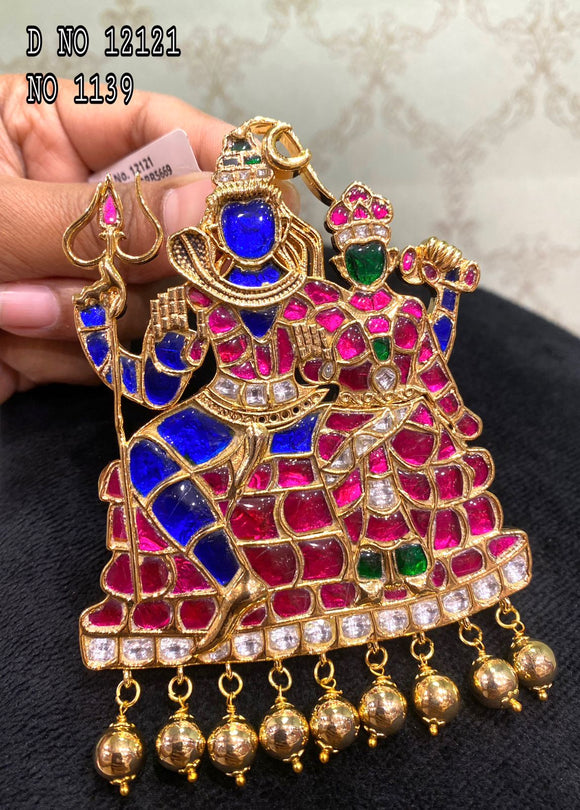 Shivaparvathi Designer  Gold Finish Big Size Kemp Pendant / Locket for Women -LR001BSPSP