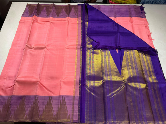 Revathy , Kanjivaram woven classic traditional wedding celebration pure silk saree -SACHI001PPR