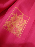 Gajri Pink Kanjivaram Silks in Classical colour combination with Golden Zari -SACH001GP