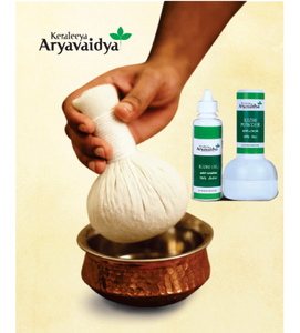 Kerala Ayurvedic Kizhi with Oil -