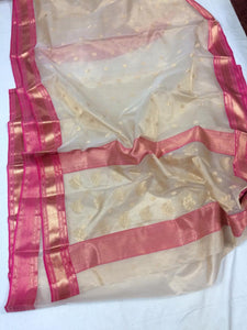 GOLDEN ORIGINAL SILK TISSUE SAREE WITH PINK BORDERS AND PALLU FOR WOMEN-SASTSP001