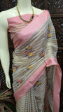 PINK COTTON SILK TISSUE SAREE FOR WOMEN-EDMTE06