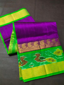 KANJEEVARAM PURE SILK COTTON SAREE WITH KORVAI BORDERS AND CONTRAST PALLU AND BLOUSE -PDSKSS001D