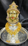 MAHA NAVRATRY SPECIAL ASHTALAKSHMI PUJA SET -SNALPS001