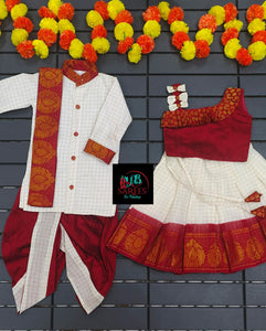 Brother and sister combo in Sungudi cotton -SRI001BSCWR