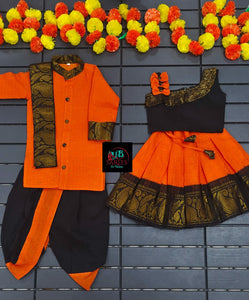 ORANGE  SHADE ,Brother and Sister Combo in Sungudi Cotton -SRI001BSCPO