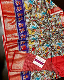 Dola Silk kalamkari Pattu Saree with All over Kalamkari Design  With Contrast Weaving Border-TANI001KS