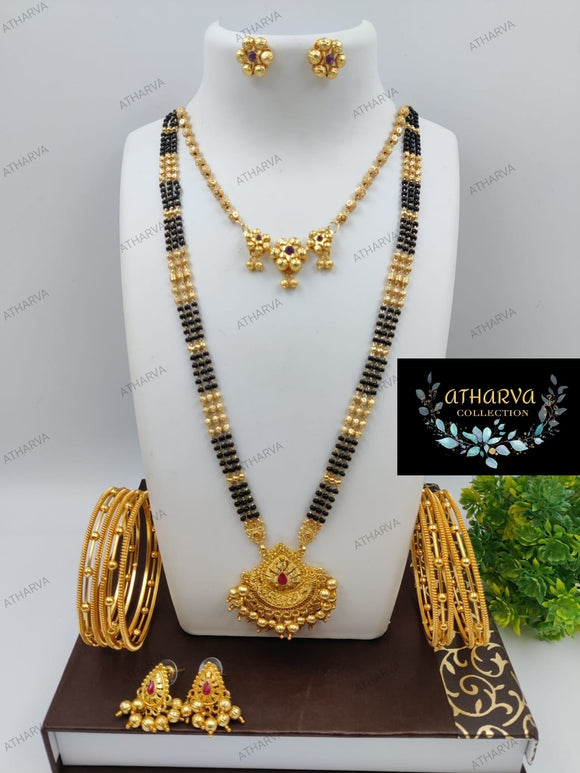 RAMS, NEW 24 INCHES LONG PREMIUM GOLD FINISH QUALITY BLACK BEADS MANGAL  SUTRA FOR WOMEN -KCMSW001B